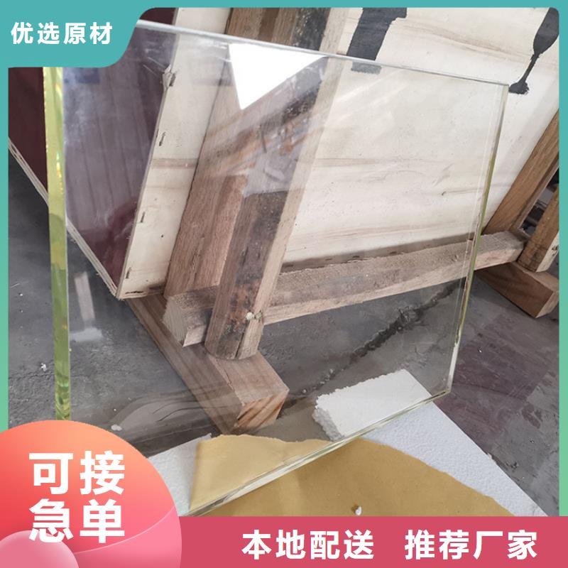 【铅玻璃】铅衣优良工艺同城货源