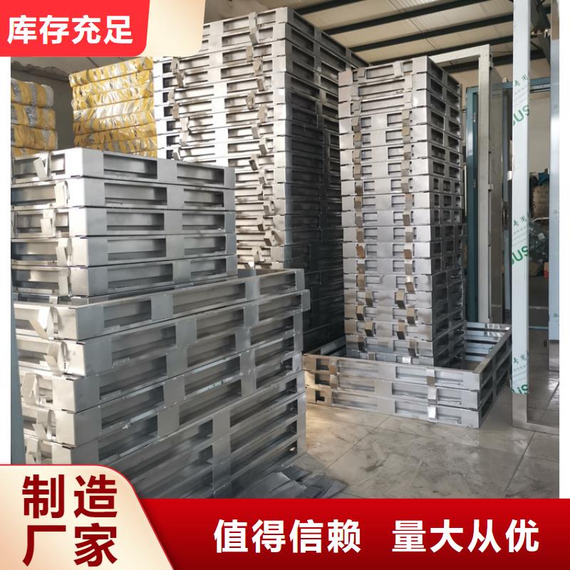 2mm厚防辐射铅板-视频-湘潭市2mm厚防辐射铅板-湖南省湘潭市韶山|岳塘|衡阳|邵阳|娄底|益阳|株洲|永州同城供应商