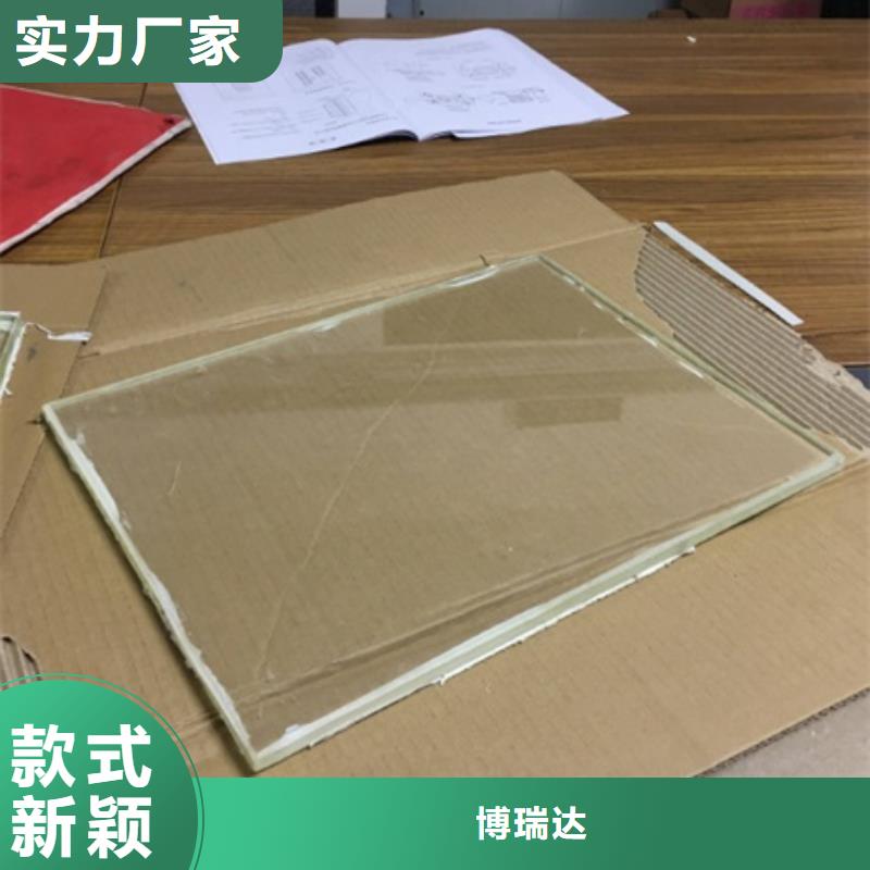 【铅玻璃】,铅衣厂家欢迎新老客户垂询来图来样定制