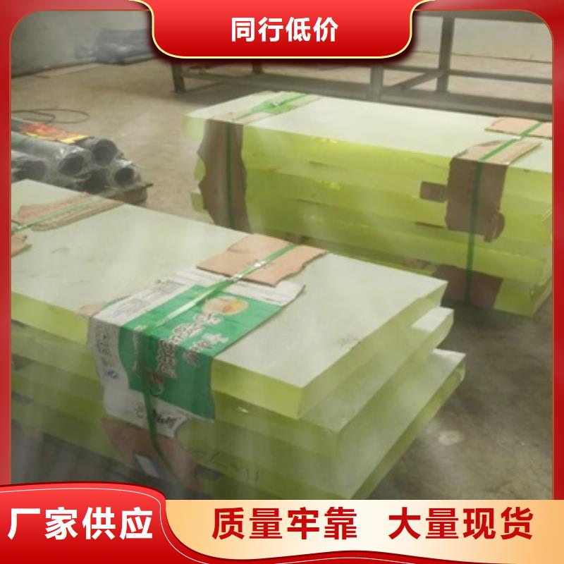 2mm厚防辐射铅板-视频-湘潭市2mm厚防辐射铅板-湖南省湘潭市韶山|岳塘|衡阳|邵阳|娄底|益阳|株洲|永州同城供应商