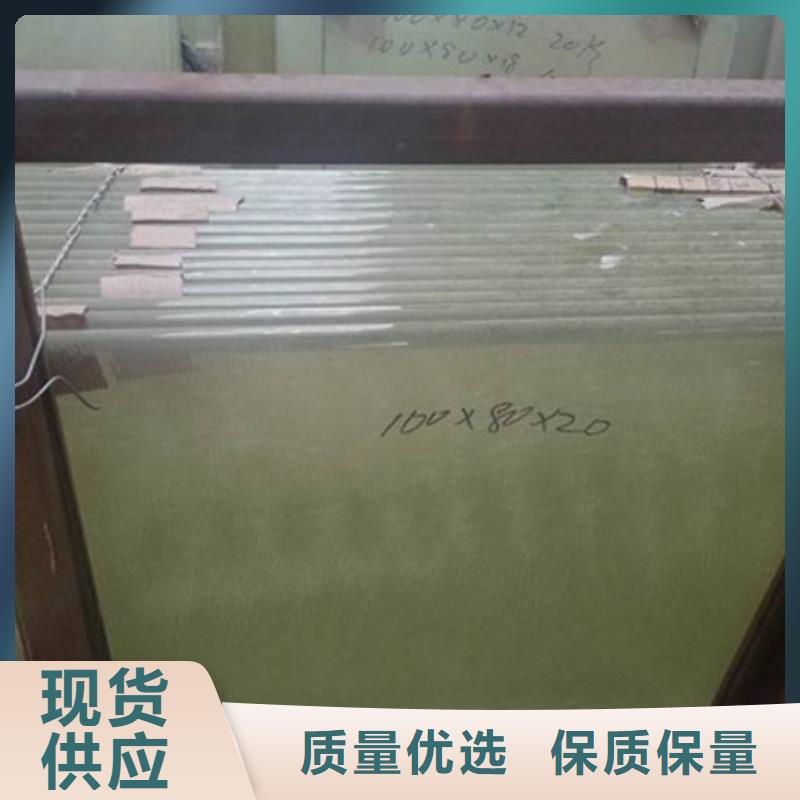 铅玻璃防辐射铅板实力优品