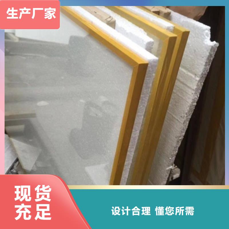 2mm厚防辐射铅板视频-2mm厚防辐射铅板-山西省【此地】服务商-吕梁|阳泉|晋城|临汾|大同