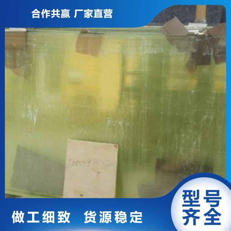 铅玻璃硫酸钡砂按需定做