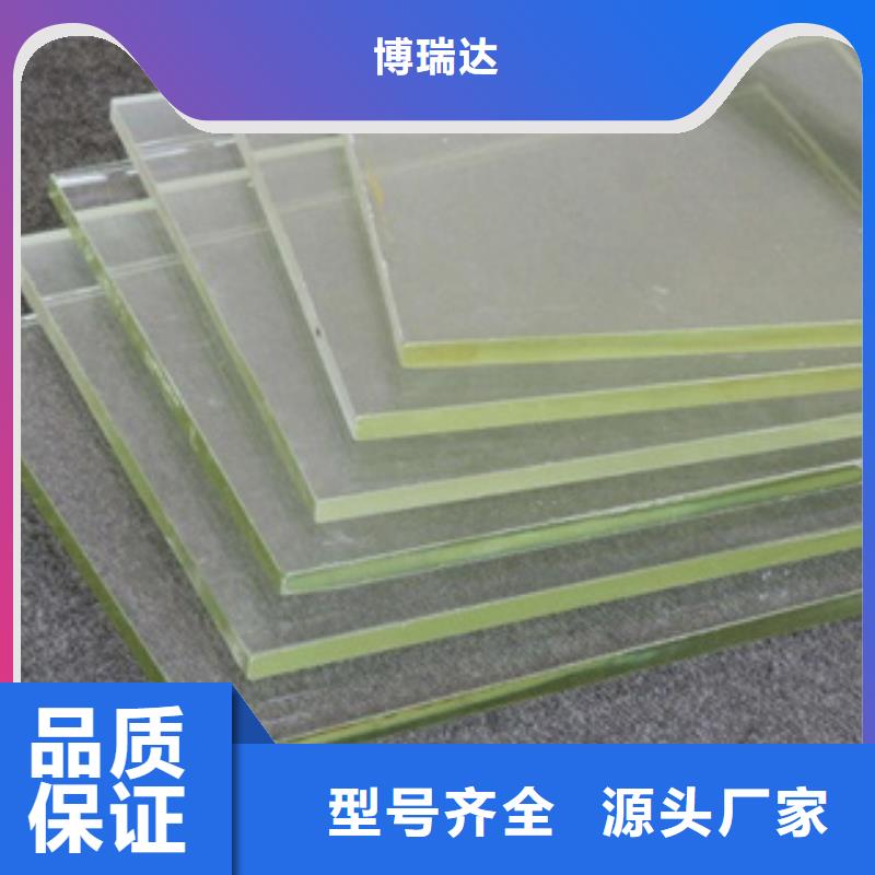 2mm厚防辐射铅板-视频-山西省|运城|大同|太原|晋中|忻州2mm厚防辐射铅板-铅门厂家