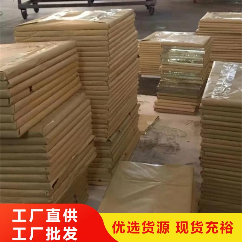 铅玻璃【铅门厂家】层层质检