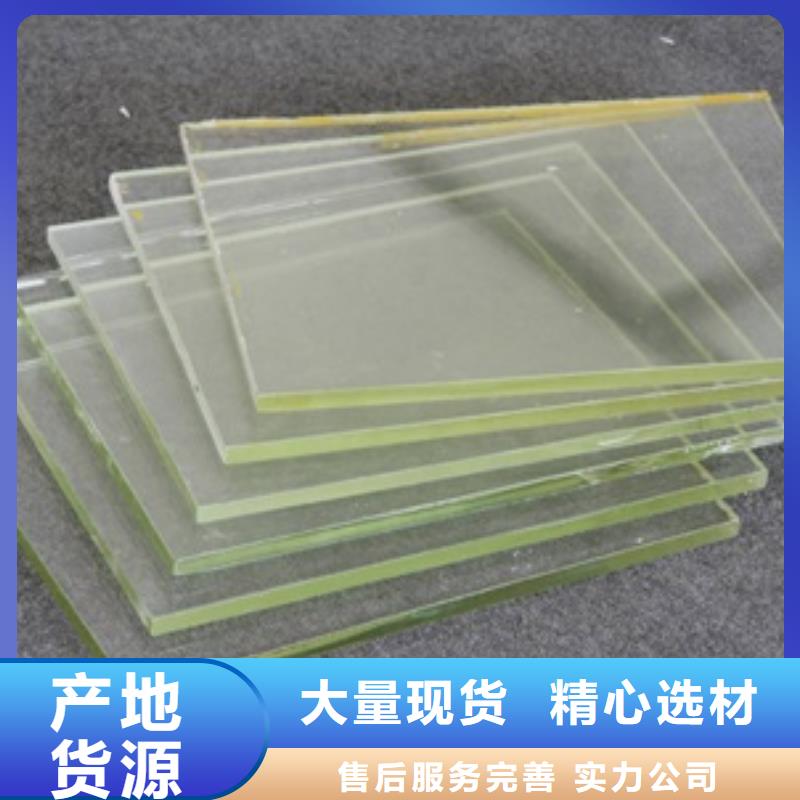 2mm厚防辐射铅板视频-2mm厚防辐射铅板-山西省【此地】服务商-吕梁|阳泉|晋城|临汾|大同