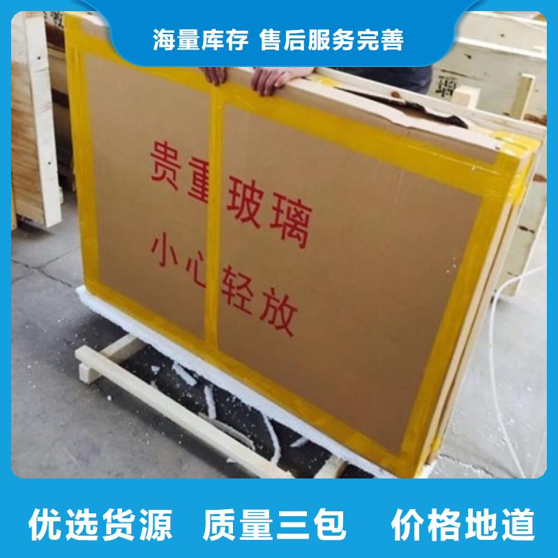 2mm厚防辐射铅板视频-湖南省湘潭市铅门厂家2mm厚防辐射铅板可服务区域韶山|雨湖|长沙|永州|湘西|益阳|娄底|常德|岳阳等