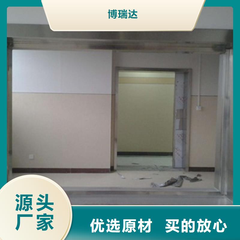2mm厚防辐射铅板视频-湖南省湘潭市铅门厂家2mm厚防辐射铅板可服务区域韶山|雨湖|长沙|永州|湘西|益阳|娄底|常德|岳阳等