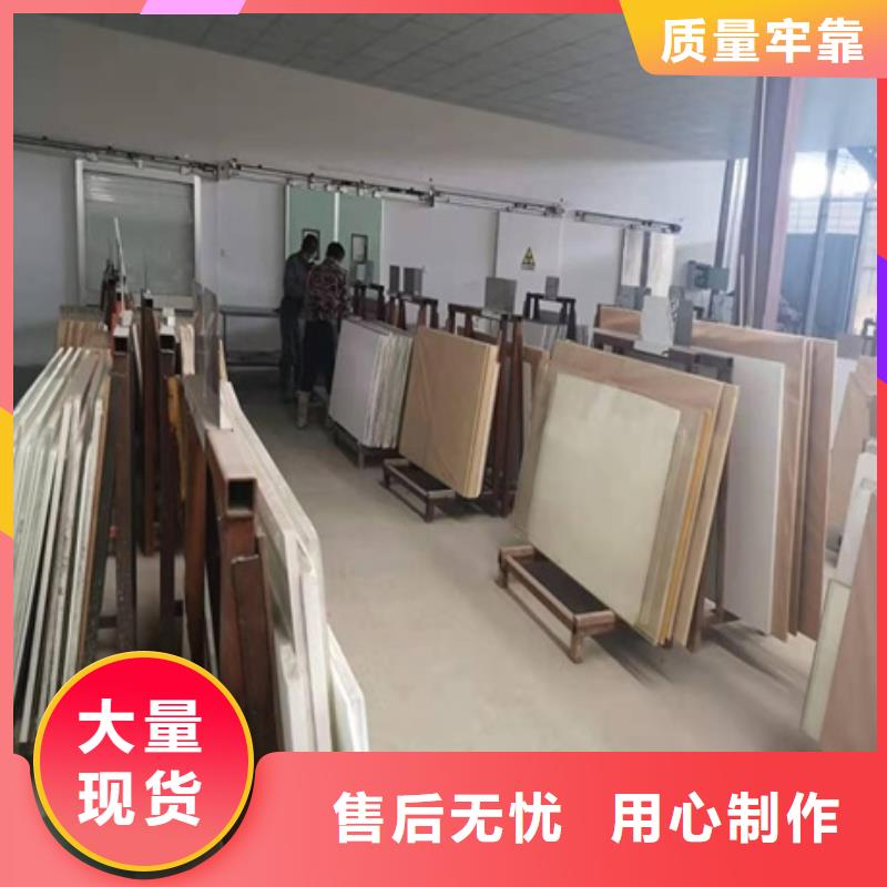 铅玻璃【医用铅箱】免费回电