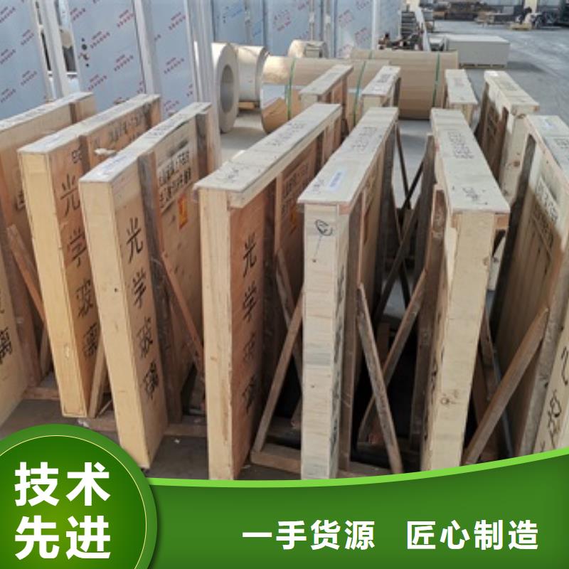 2mm厚防辐射铅板视频-2mm厚防辐射铅板-山西省【此地】服务商-吕梁|阳泉|晋城|临汾|大同