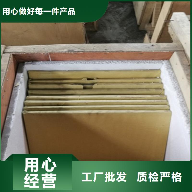 【铅玻璃】铅衣优良工艺同城货源