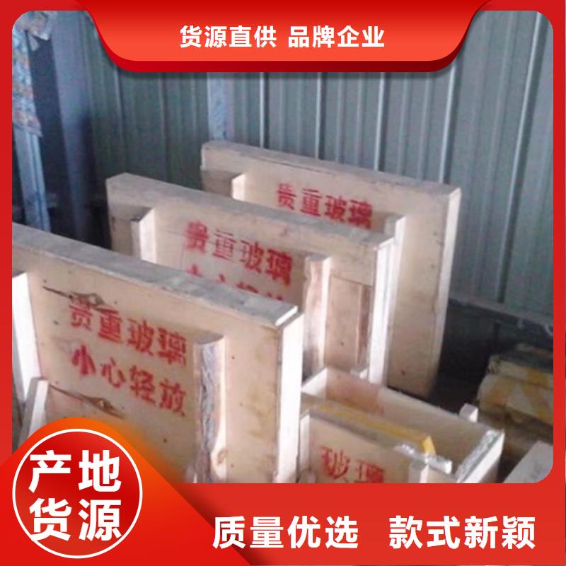 【 铅玻璃防辐射工程多种场景适用】本地品牌