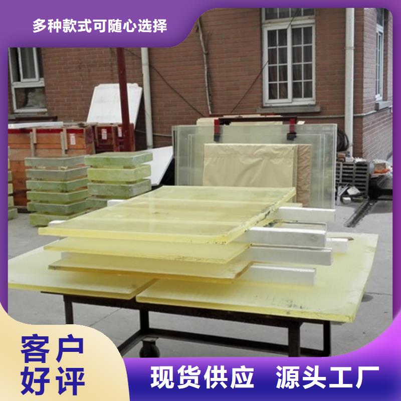 2mm厚防辐射铅板-视频-珠山|乐平|抚州|新余|赣州|南昌|九江|萍乡|上饶2mm厚防辐射铅板供您所需-博瑞达(景德镇市分公司)