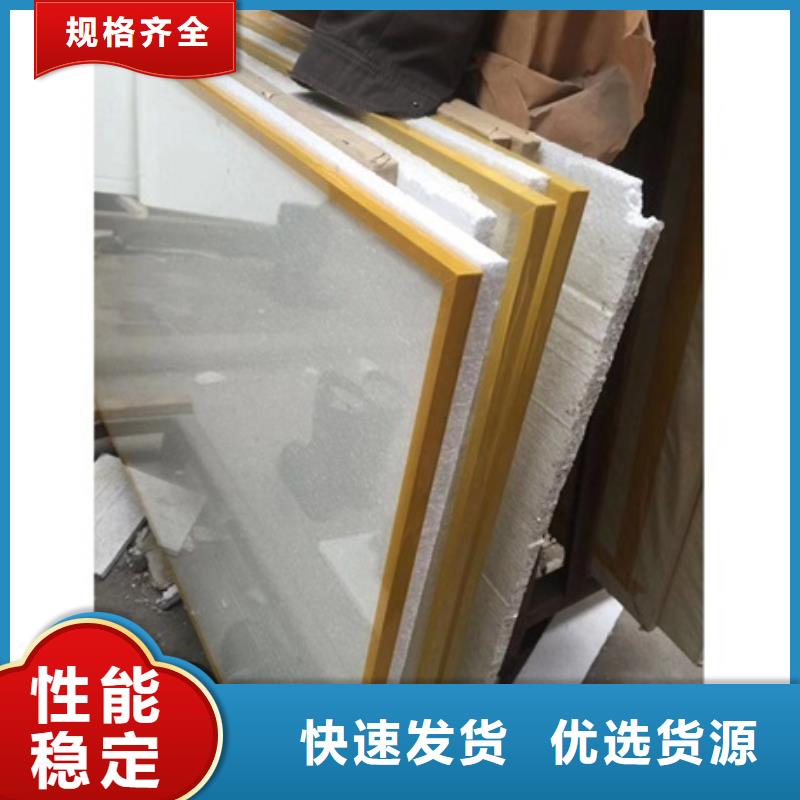 【铅玻璃】铅衣优良工艺同城货源