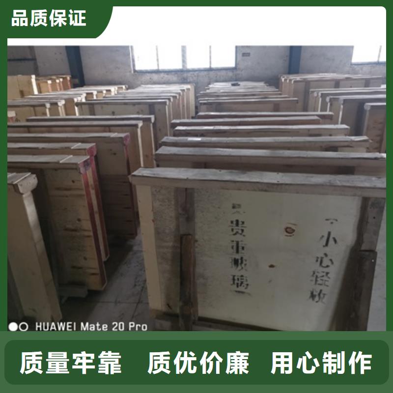 【铅玻璃】铅衣优良工艺同城货源