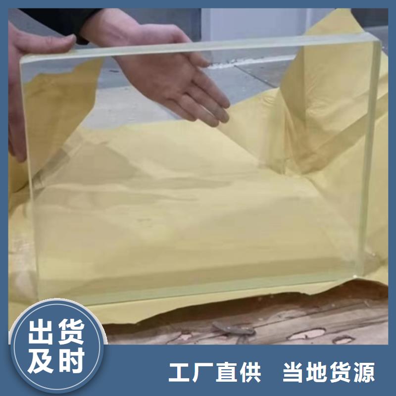 铅玻璃防辐射铅板实力优品