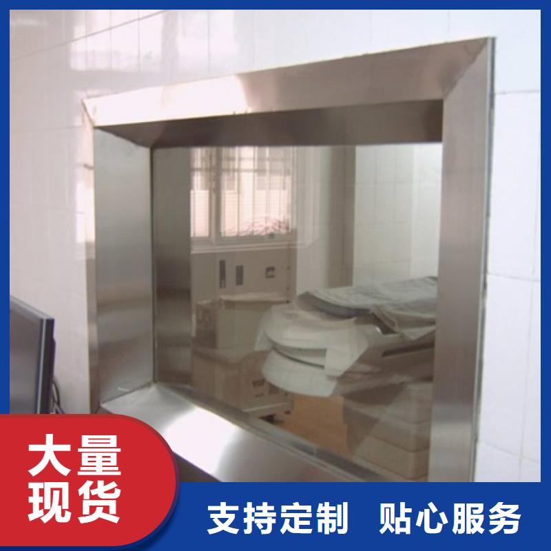 铅玻璃防辐射铅板实力优品