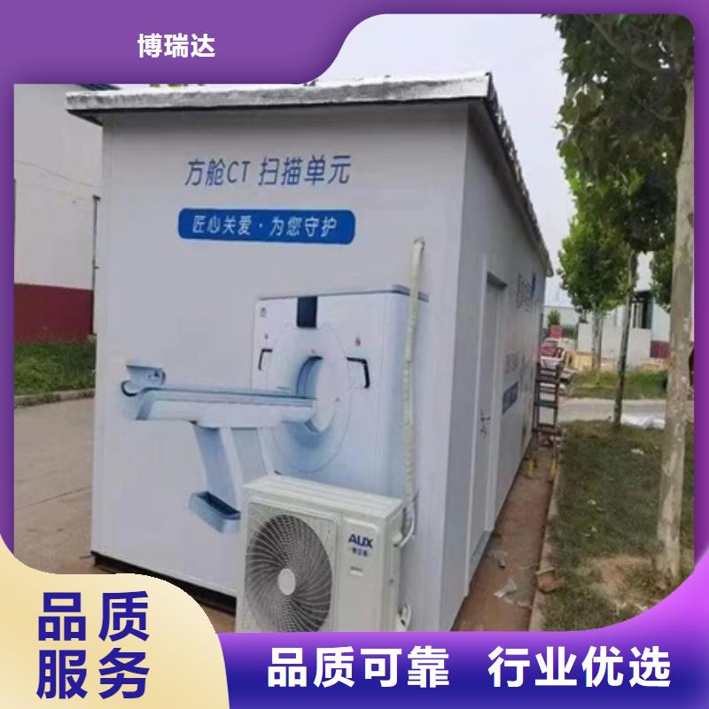 【 方舱-铅屏风厂家敢与同行比服务】|分宜|渝水|宜春|萍乡|吉安|景德镇生产厂家