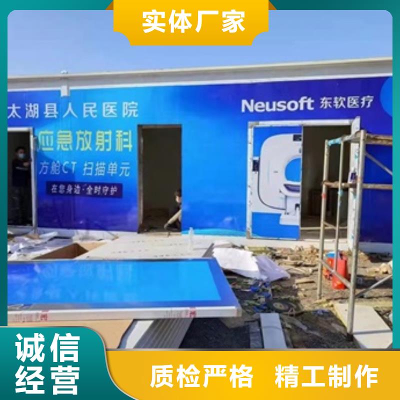 2mm厚防辐射铅板视频-2mm厚防辐射铅板(铅门厂家)覆盖地域湖北省宜昌市枝江|秭归|荆州|随州|黄石|鄂州|武汉