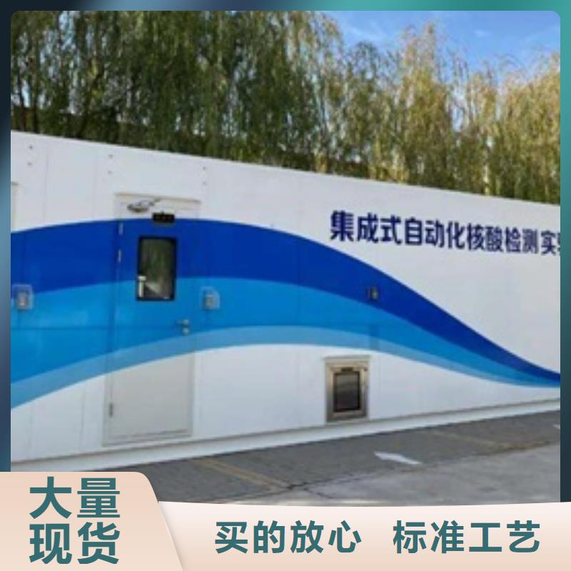 方舱铅门厂家批发价