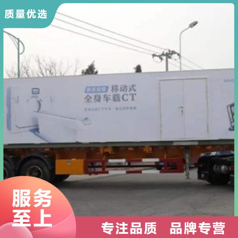 【方舱】铅房质量优选