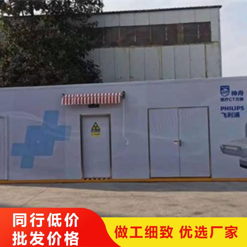 方舱铅门厂家批发价