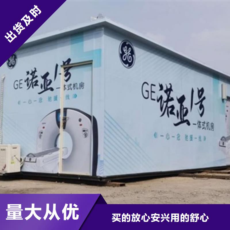 方舱铅玻璃支持批发零售