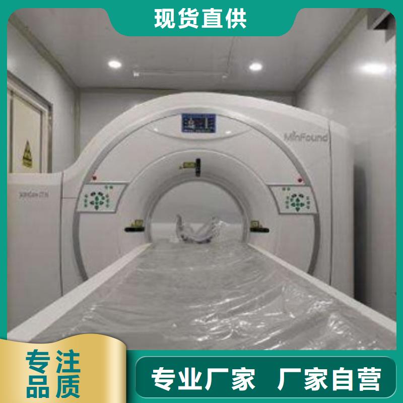 【 方舱-铅屏风厂家敢与同行比服务】|分宜|渝水|宜春|萍乡|吉安|景德镇生产厂家