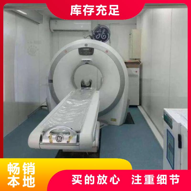 2mm厚防辐射铅板视频-2mm厚防辐射铅板(铅门厂家)覆盖地域湖北省宜昌市枝江|秭归|荆州|随州|黄石|鄂州|武汉
