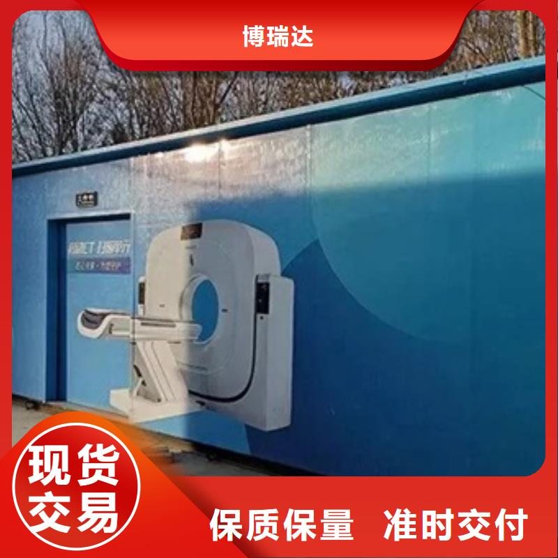 方舱铅屏风厂家欢迎来电咨询
