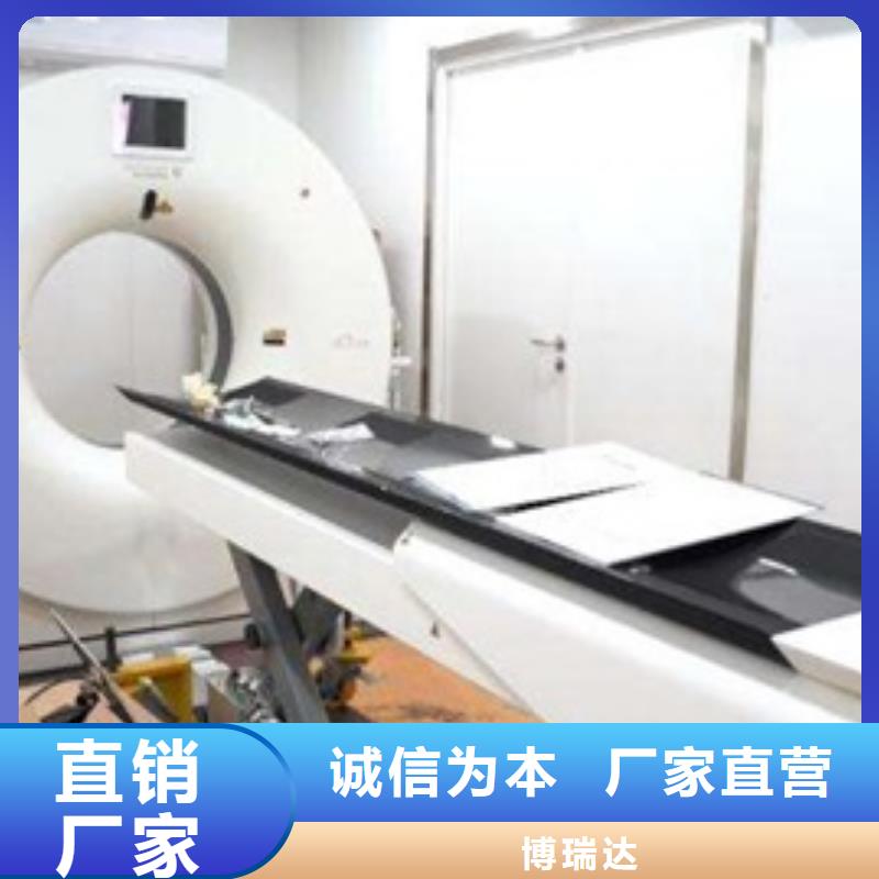 2mm厚防辐射铅板-视频-2mm厚防辐射铅板-湖北省宜昌市附近厂家-秭归|夷陵|咸宁|孝感|十堰|武汉|黄冈|恩施