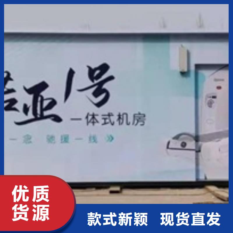 方舱【2mm厚防辐射铅板】安心购