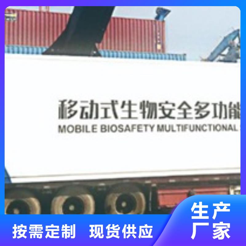 2mm厚防辐射铅板视频-2mm厚防辐射铅板(铅门厂家)覆盖地域湖北省宜昌市枝江|秭归|荆州|随州|黄石|鄂州|武汉