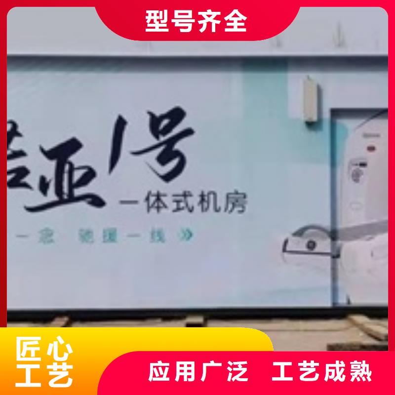 【方舱】铅房质量优选