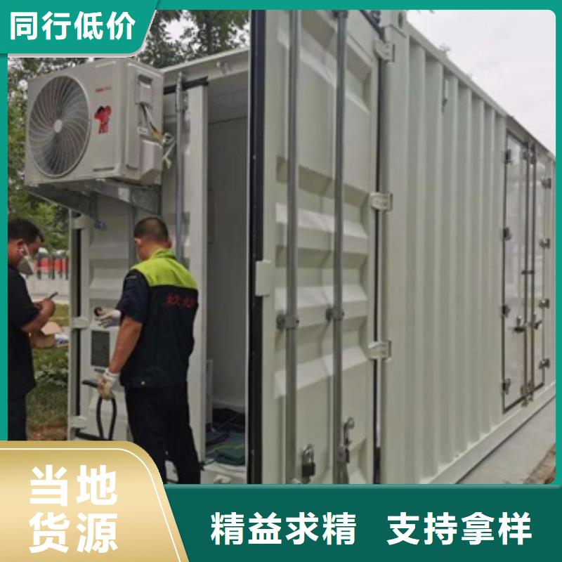 方舱铅玻璃支持批发零售