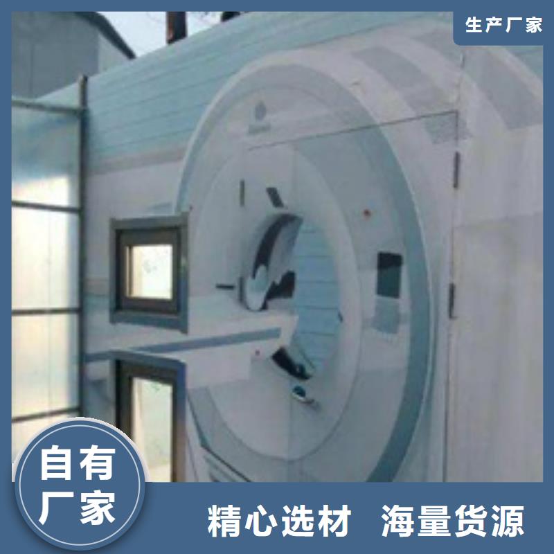 【方舱】铅房质量优选