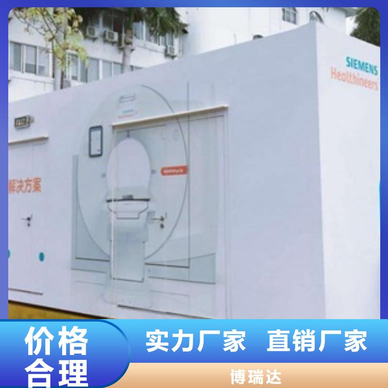 方舱医院防辐射铅门设计制造销售服务一体