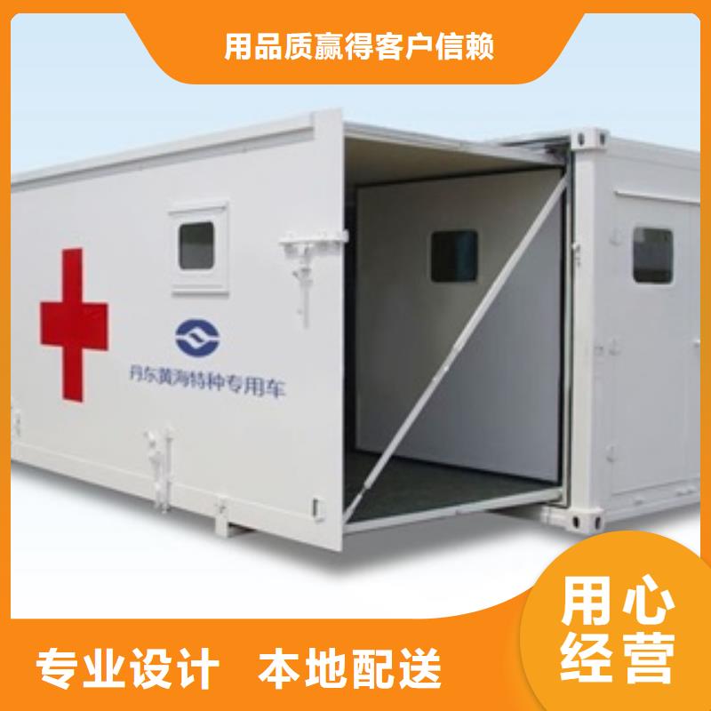 2mm厚防辐射铅板-视频-2mm厚防辐射铅板-湖北省宜昌市附近厂家-秭归|夷陵|咸宁|孝感|十堰|武汉|黄冈|恩施