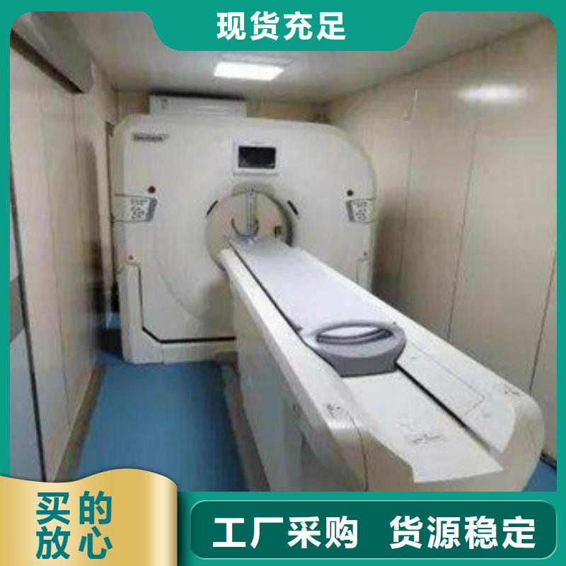 【 方舱-铅屏风厂家敢与同行比服务】|分宜|渝水|宜春|萍乡|吉安|景德镇生产厂家