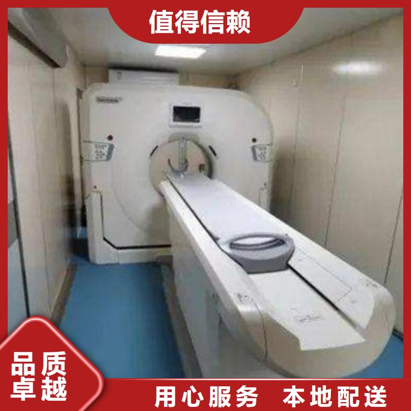 方舱铅衣供应采购