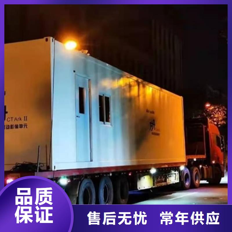 【 方舱-铅屏风厂家敢与同行比服务】|分宜|渝水|宜春|萍乡|吉安|景德镇生产厂家