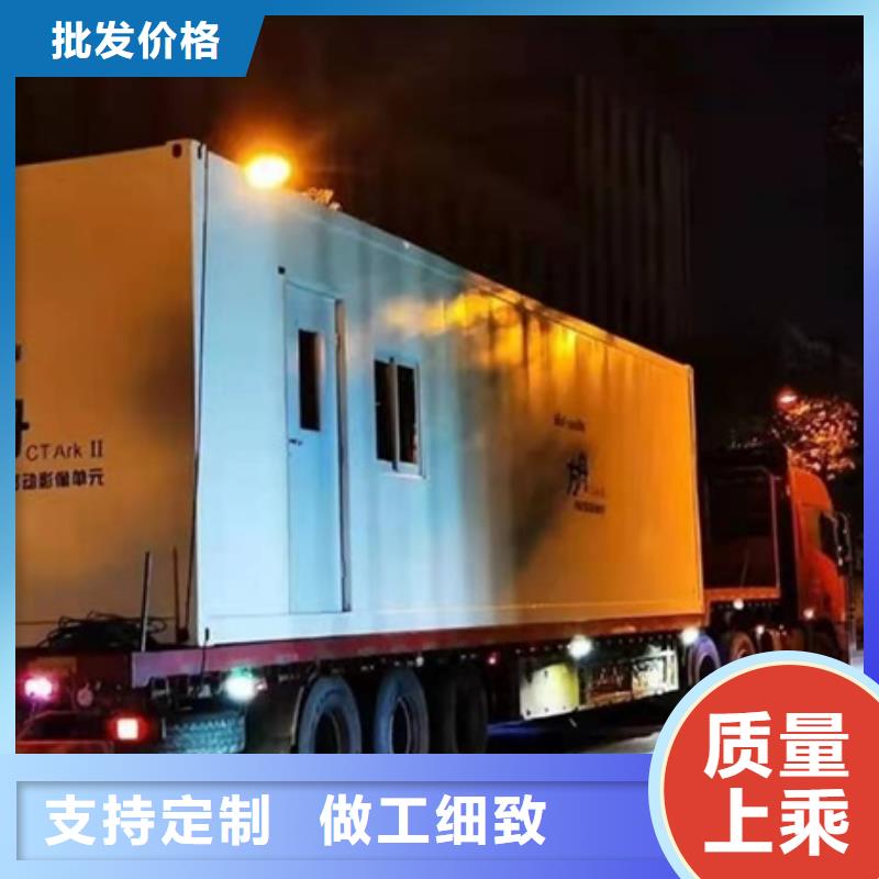 2mm厚防辐射铅板视频-2mm厚防辐射铅板-浙江省宁波市鄞州|北仓|绍兴|丽水|衢州|金华附近生产厂家