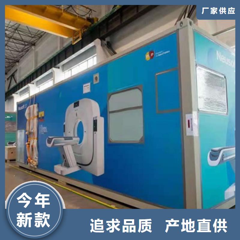 2mm厚防辐射铅板-视频-2mm厚防辐射铅板-湖北省宜昌市附近厂家-秭归|夷陵|咸宁|孝感|十堰|武汉|黄冈|恩施