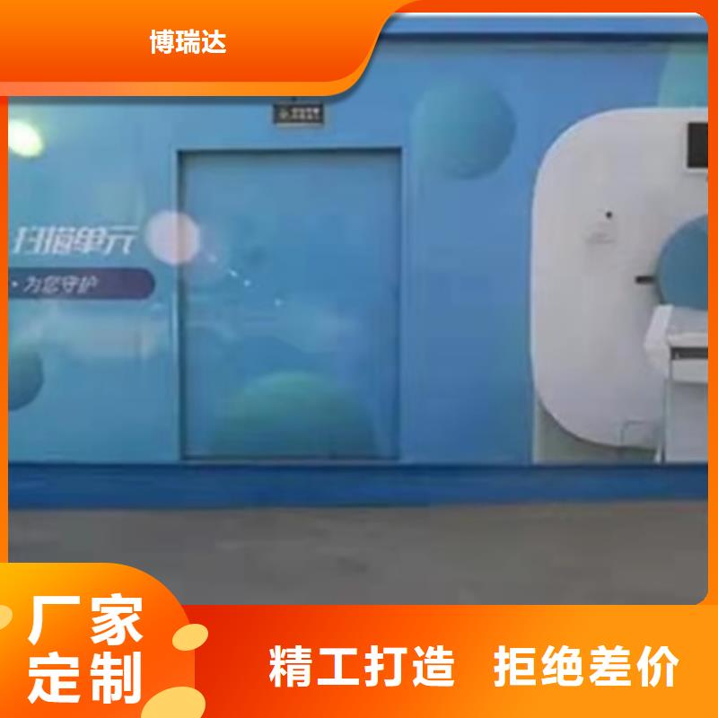 方舱医院防辐射铅门设计制造销售服务一体