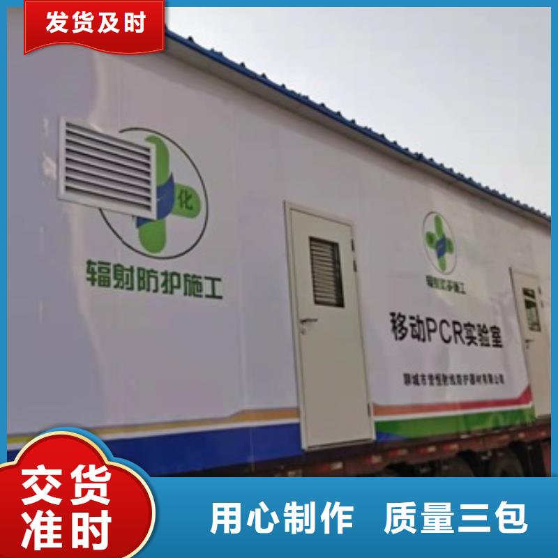 方舱铅玻璃支持批发零售