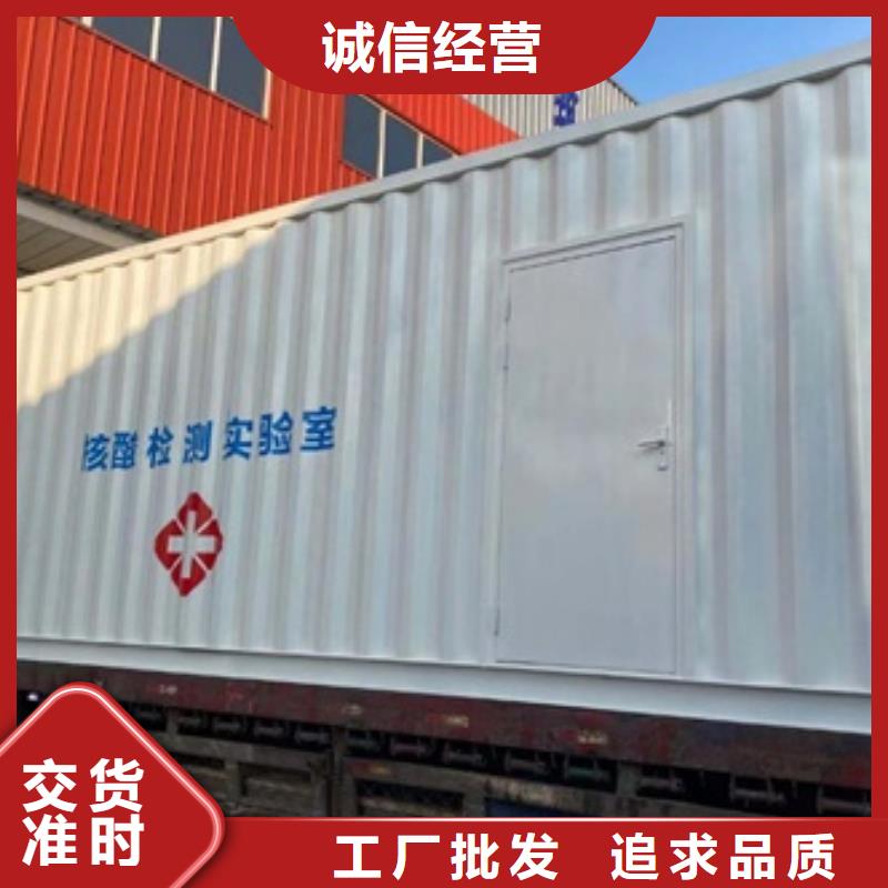 经销商【方舱】 铅房价格低