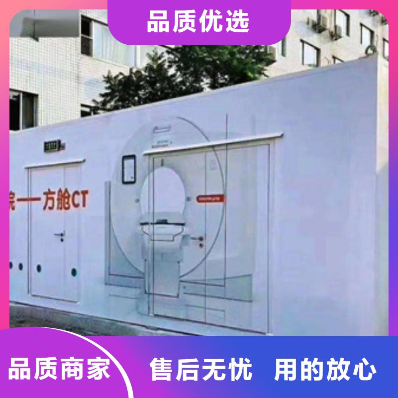 方舱铅屏风厂家欢迎来电咨询