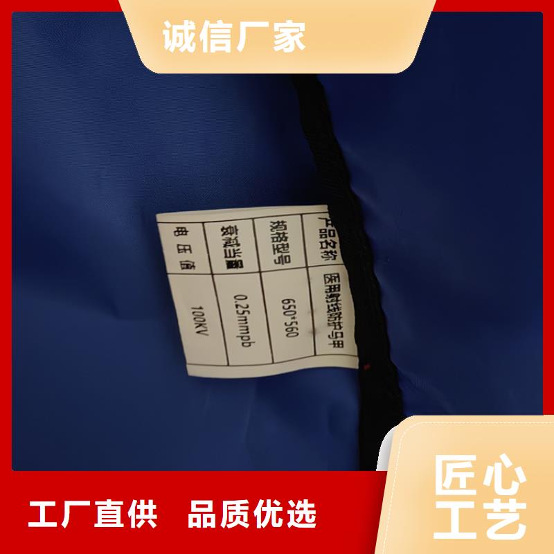 铅衣铅板精品选购