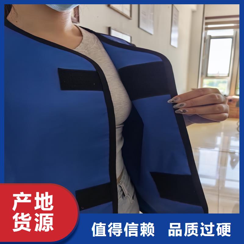 【铅衣】铅衣厂家符合行业标准-市场覆盖|中原|惠济|周口|濮阳|南阳|焦作|鹤壁-阿奇乐乐
