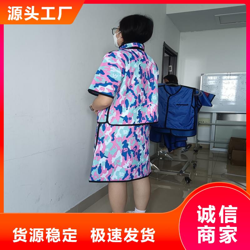 铅衣-铅板厂家专注品质